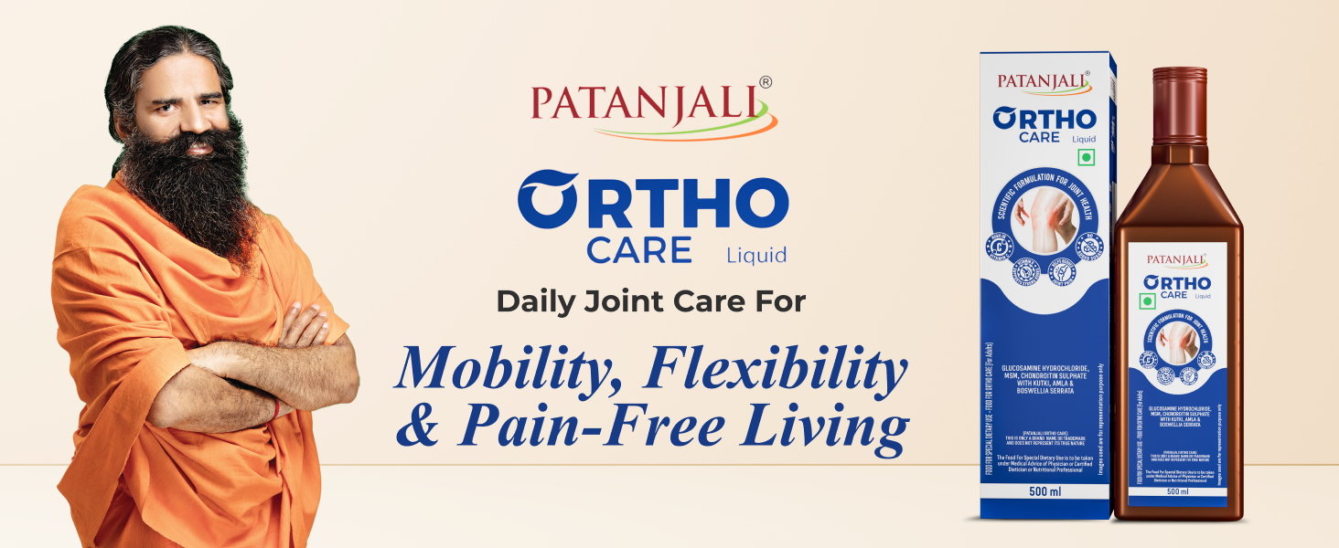 Patanjali Orthocare Liquid | Ayurvedic Joint Support Supplement | With Glucosamine, MSM, Boswellia & Vitamin D | Vegetarian | 500ml