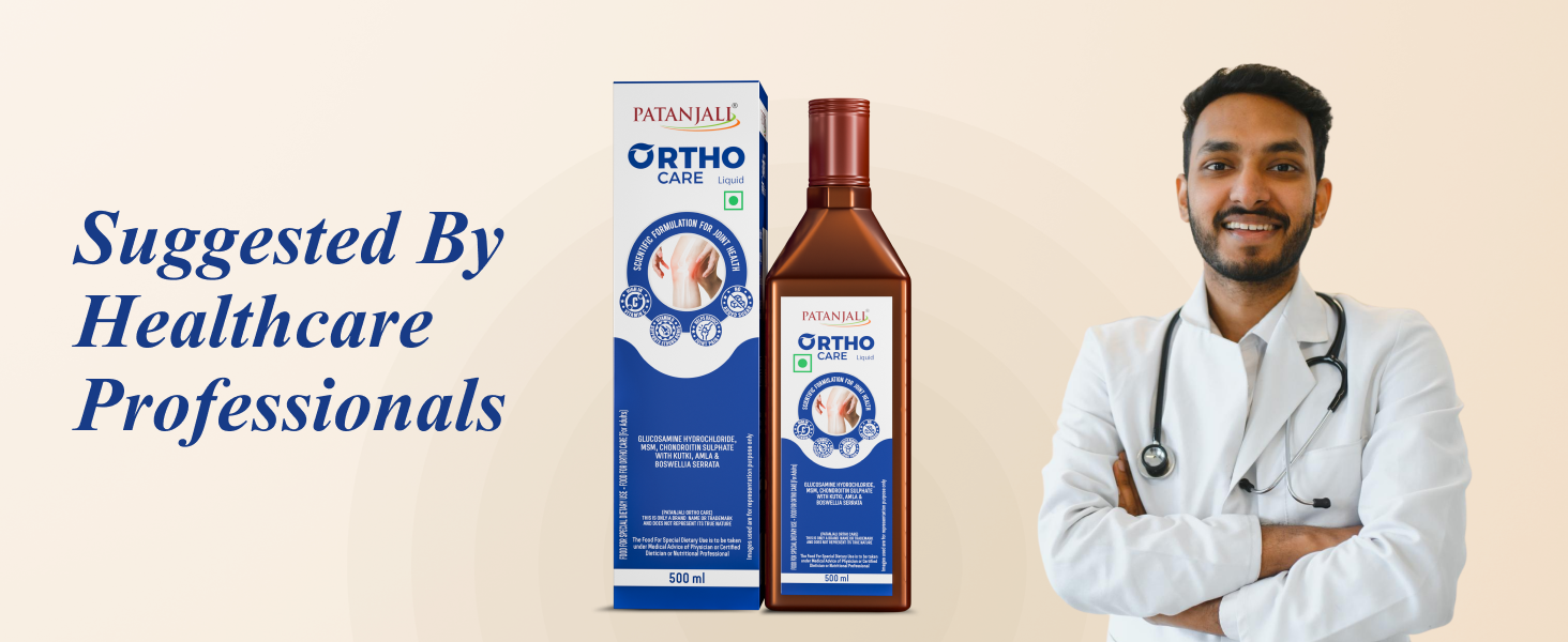 Patanjali Orthocare Liquid | Ayurvedic Joint Support Supplement | With Glucosamine, MSM, Boswellia & Vitamin D | Vegetarian | 500ml