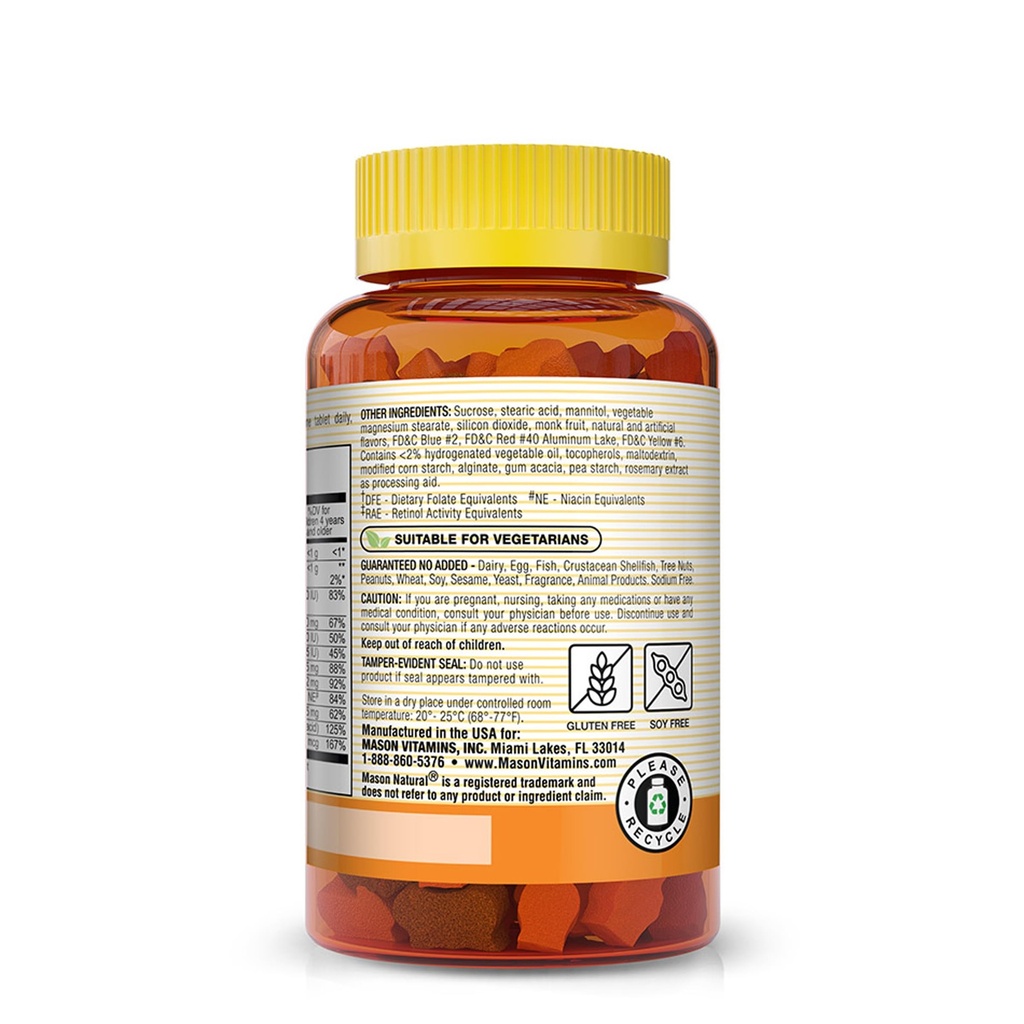 mason-natural-chewable-little-animals-mu-3.jpg