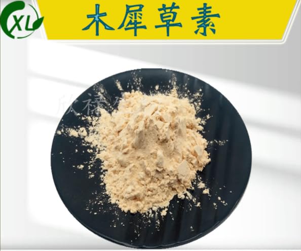 50g-luteolin-extract-powder-98-luteolin-2.jpg