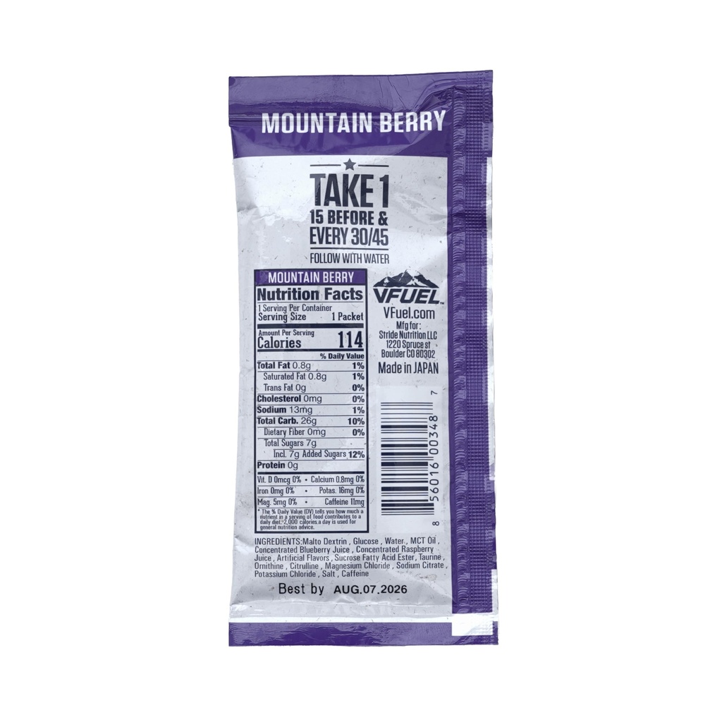 endurance-gel-mountian-berry-4.jpg