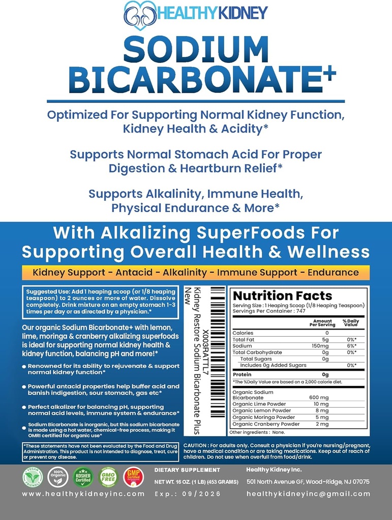 organic-sodium-bicarbonate-alkaline-supp-3.jpg