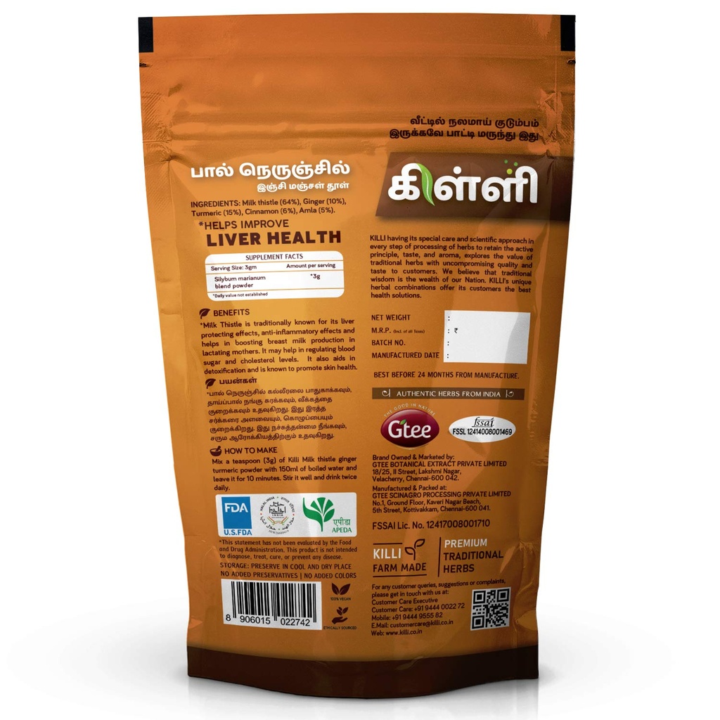 killi-milk-thistle-ginger-turmeric-cinna-3.jpg