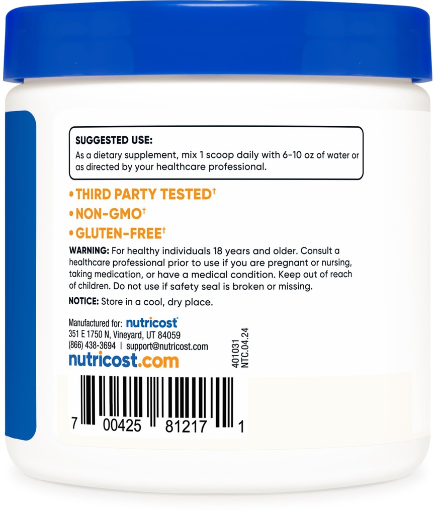 nutricost-agmatine-100-grams-pure-agmati-4.jpg