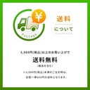 mason-natural-lecithin-with-kelp-b-6-plu-4.jpg