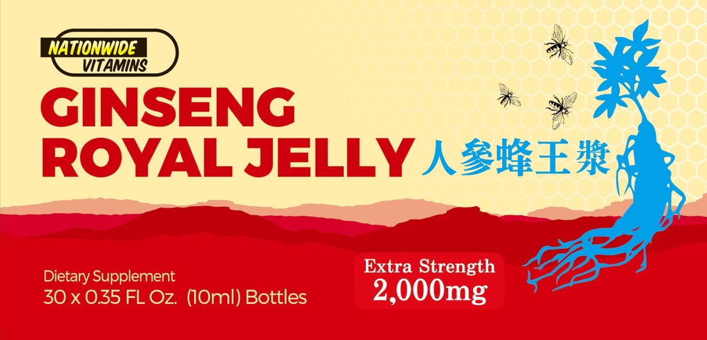 nationwide-vitagins-ginseng-royal-jelly--2.jpg
