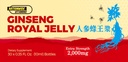 nationwide-vitagins-ginseng-royal-jelly--2.jpg