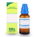 sbl-allium-cepa-200-dilution-30ml-pack-o-6.jpg