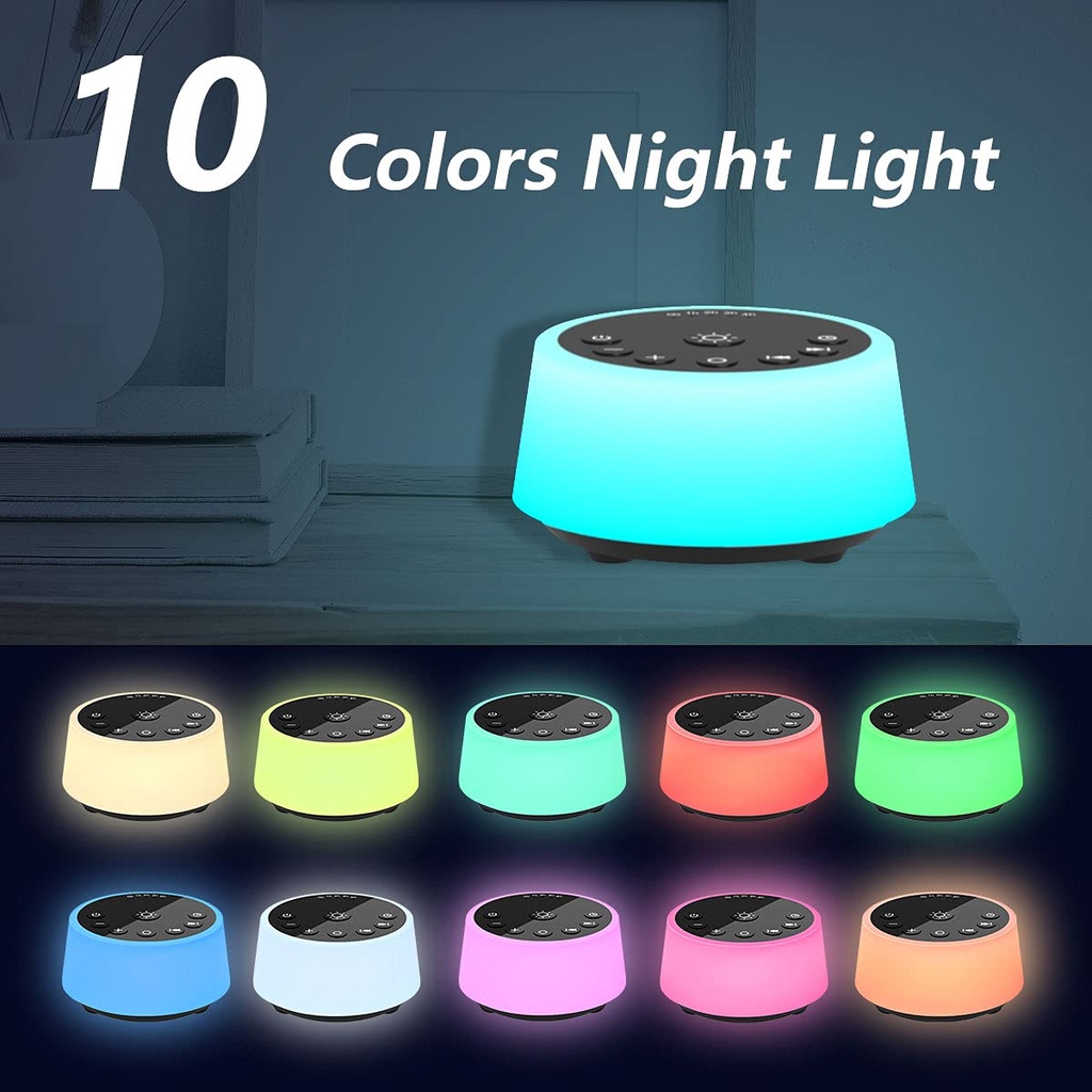 color-noise-sound-machines-with-10-color-61TqTHk5r2S.jpg
