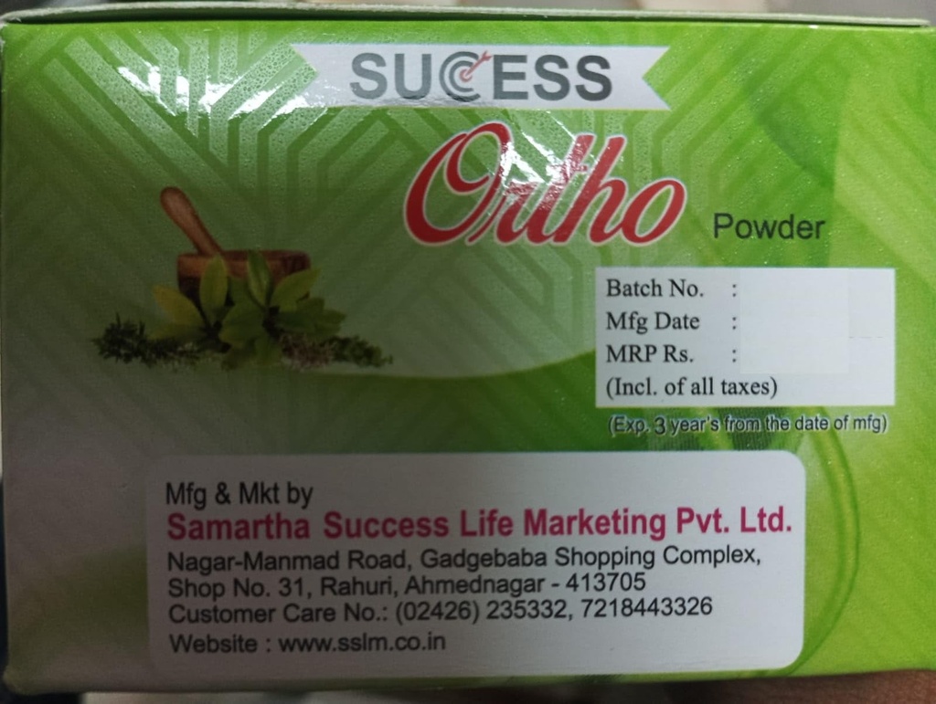 success-ortho-45-sachet-71UnEGDgosL.jpg