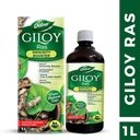 dabur-giloy-juice-1l-ayurvedic-health-ju-71Vwc4cTOlL.jpg