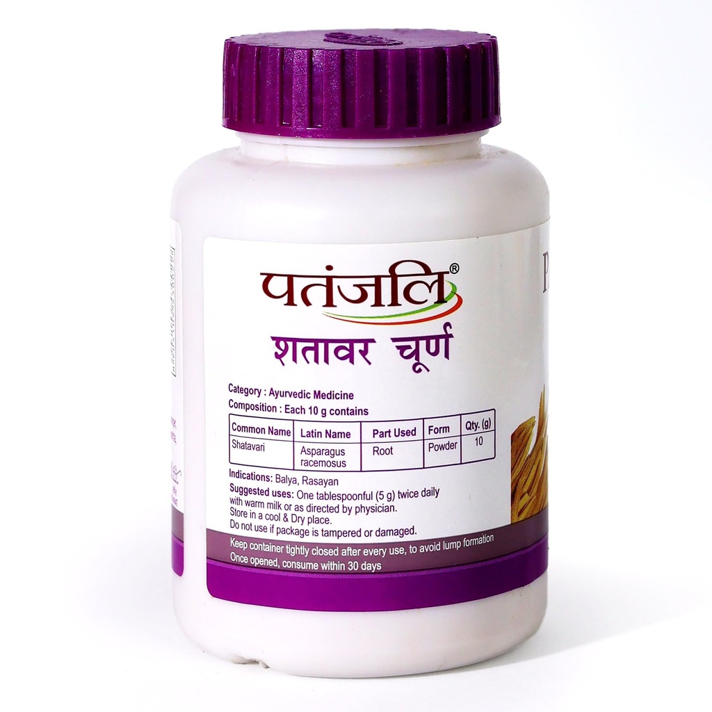 patanjali-shatavar-churna-100gms-pack-of-71fi6yiN19L.jpg