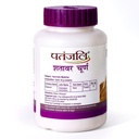 patanjali-shatavar-churna-100gms-pack-of-71fi6yiN19L.jpg