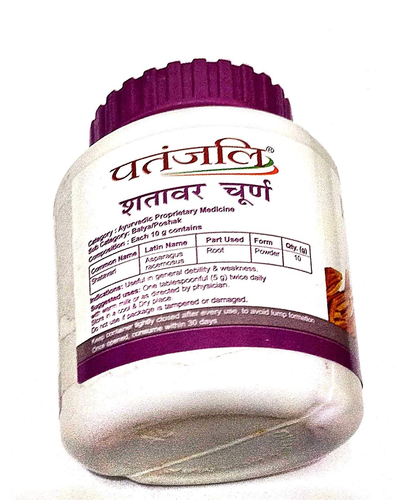 patanjali-shatavar-churna-100gms-pack-of-81XvHv4njIL.jpg