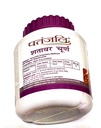 patanjali-shatavar-churna-100gms-pack-of-81XvHv4njIL.jpg