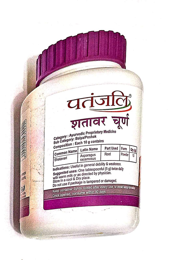patanjali-shatavar-churna-100gms-pack-of-71QGeuwEWXL.jpg