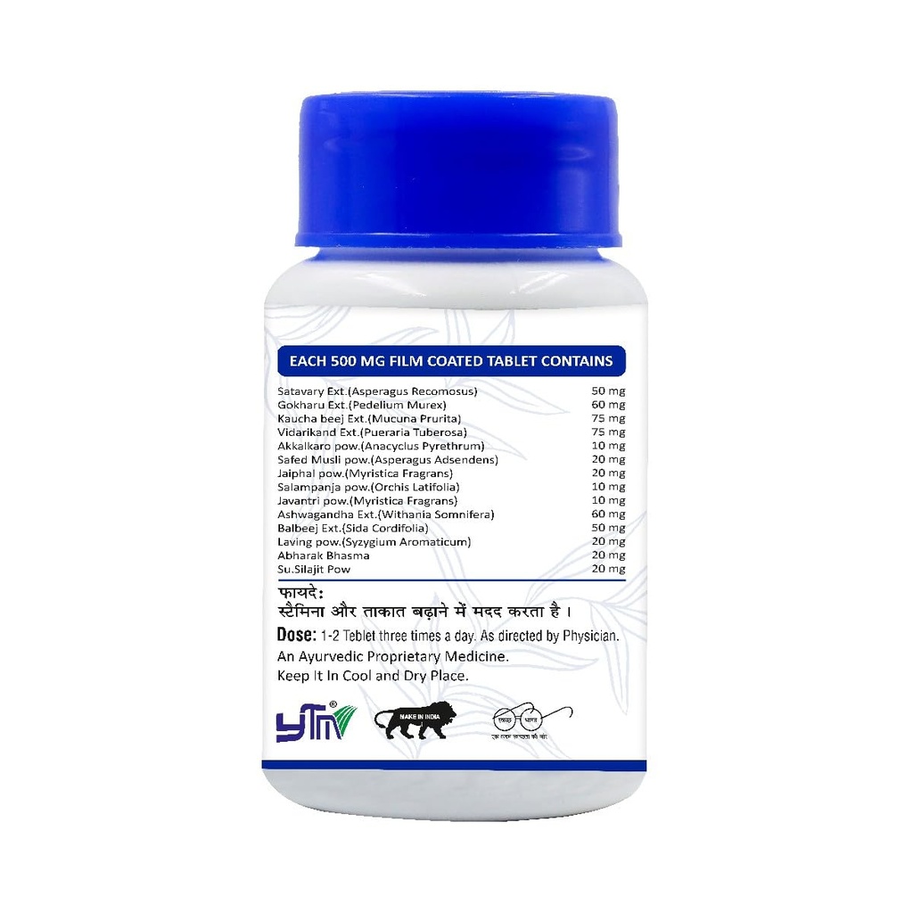 ytm-vatsa-tone-ayurvedic-capsules-for-me-615iKRA+LXL.jpg