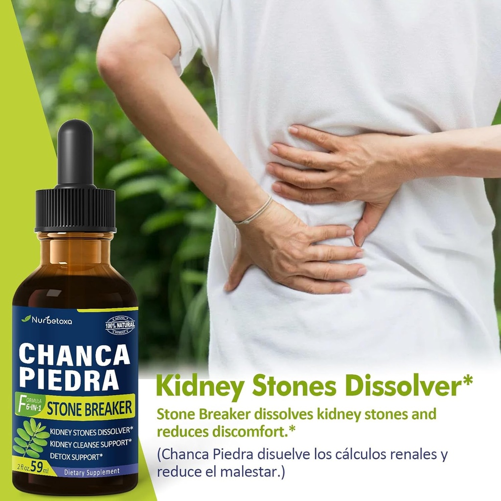 chanca-piedra-stone-breaker-extract-drop-2.jpg