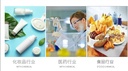 food-grade-water-soluble-nutrient-enhanc-2.jpg