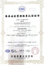 l--calcium-aspartate-food-grade-1000-gra-3.jpg