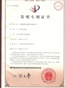 l--calcium-aspartate-food-grade-1000-gra-6.jpg