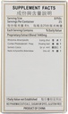 hwa-bao-tang-si-miao-wan--four-marvel-in-3.jpg