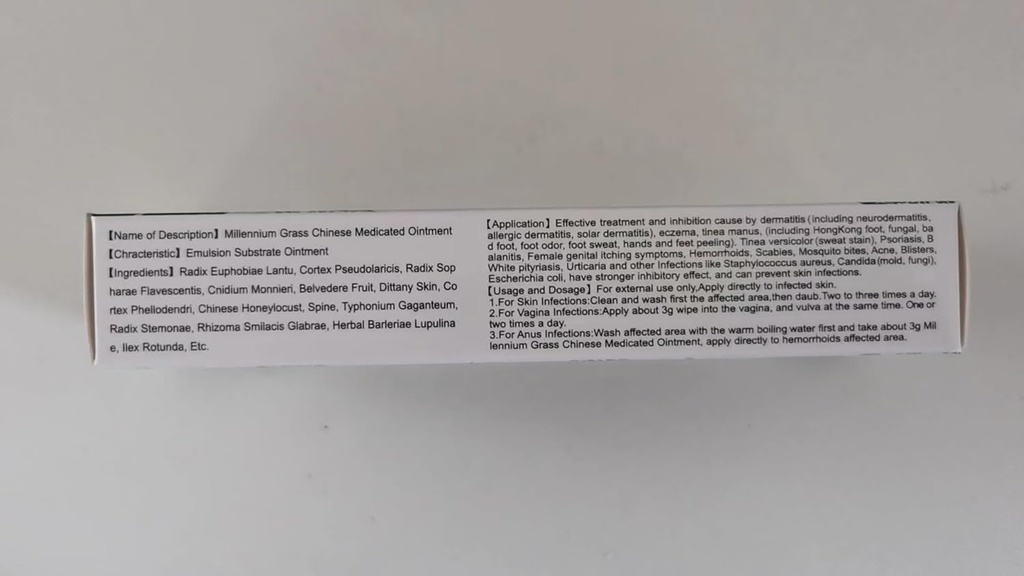 oversea-thousand-year-herbal-cream-chine-5.jpg