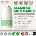 manuka-honey-saver---all-natural-non-tox-3.jpg
