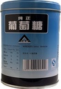 1569oz-glucose---nic-rapid-energy-everyd-2.jpg