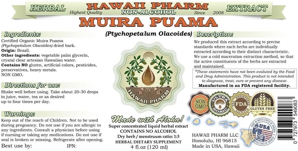 muira-puama-alcohol-free-liquid-extract--2.jpg