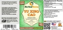 yu-xing-cao-houttuynia-cordata-glycerite-2.jpg