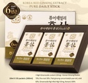 gangwoninsam-korean-red-ginseng-extract--2.jpg