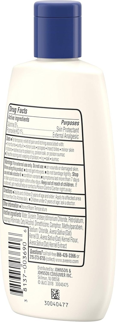 aveeno-anti-itch-concentrated-lotion-wit-5.jpg