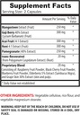 brain-and-memory-power-boost---mangostee-5.jpg