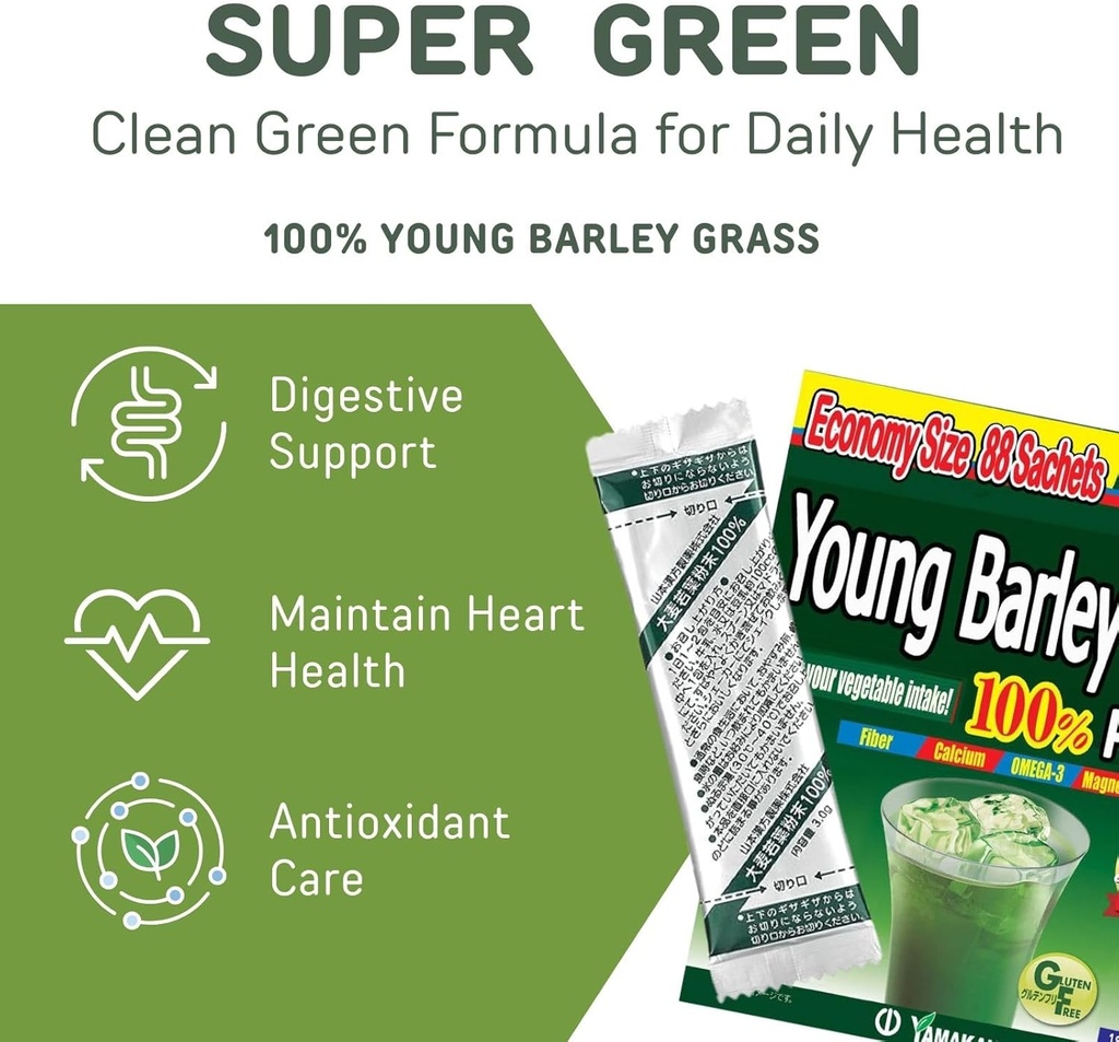 山本漢方製薬株式会社-yamakan-young-barley-grass-po-4.jpg