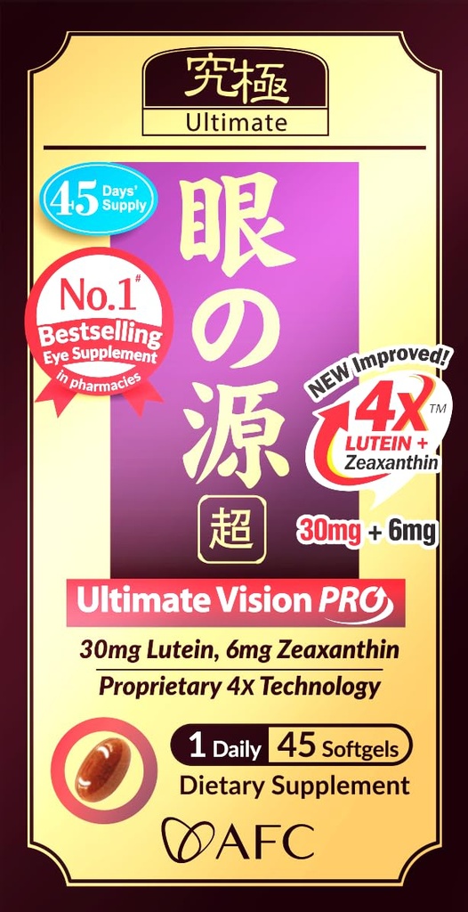 afc-japan-ultimate-vision-pro-improved-u-6.jpg