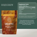 primal-harvest-creatine-powder-supplemen-2.jpg