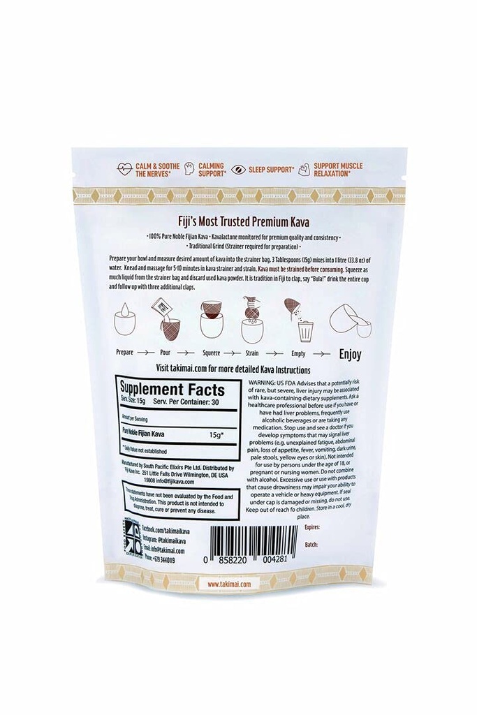 taki-mai-noble-kava-kava-root-powder-16o-2.jpg