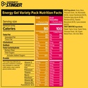honey-stinger-energy-gel-variety-pack-of-2.jpg