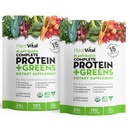 אבקת חלבון אורגני לא מעובד - 15 Superfoods, Veggies ופרוביוטיקה - אבקת חלבון צמחי אורגני - All BCAAs, Gluten Free - 16oz (Pack של 2)