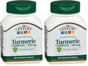 המאה ה-21 Turmeric Complex Vegetarian קפסולות, 60 הרוזן (Pack of 2)