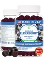לונהקאי ארה"ב יצרה Black Sambucus Elderberry Gummies עבור מבוגרים וילדים עם ויטמין C & Zinc - תמיכה חיסונית, אנטי-oxidants, non-GMO, 60 חניכיים