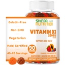 SHIFAA NUTRITION ויטמין D3 מסטיקים למבוגרים ולילדים | 45-90 משרתים, 2,000IU / 1,000IU | Non-GMO, Gluten-Free, Gelatin-Free | תמיכה בעצמות, שרירים ו- Immune System Halal ויטמיניםs