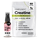 3 B12 Spray & Creatine Bundle - טבעוני B12 תוספת ותפקוד שרירים תמיכה
