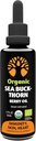 שמן ים אורגני Buckthorn - 50 יום אספקה - אומגה 7 - Non-GMO, טבעוני