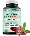 100% טבעי Yeast אורז 1200 מ"ג עם CoQ10 100 מ"ג, 2 ב 1, לשמור על רמות כולסטרול בריא - 120 קפסולות Veggie