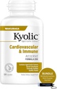 תזונה גלובלית Bundle Compatible with Kyolic Age Garlic Extract, Cardiovascular & Immune - Reserve פורמולה 200, Kyolc Age Garlic Extracts 120 Count ו- Multi-Purpose Key Chain