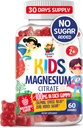 Magnesium Gummies לילדים ומבוגרים - 100 מ"ג - Calm Magnesium Chews - Magnesium Citrate Chewable תוסף עבור Mood & שריר תמיכה - 60 חניכיים