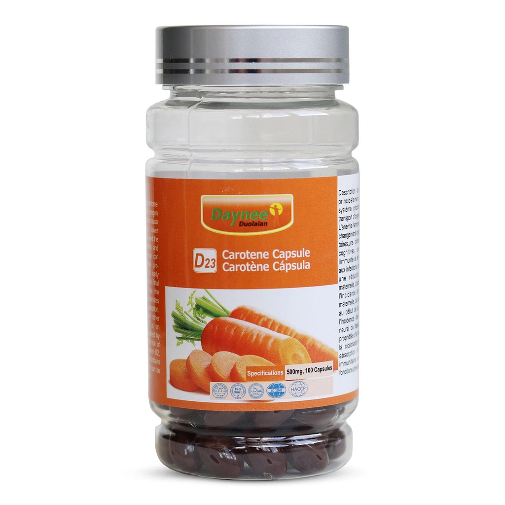 AIHYO Carotene Soft כמוסות, 500 מ"ג Beta Carotene תוסף, תמיכה עור בריא ועיניים, 100 הרוזן
