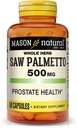 MASON NATURAL Saw Palmetto 500 מ"ג, תומך Prostate Health & Urinary function, 60 קפסולות